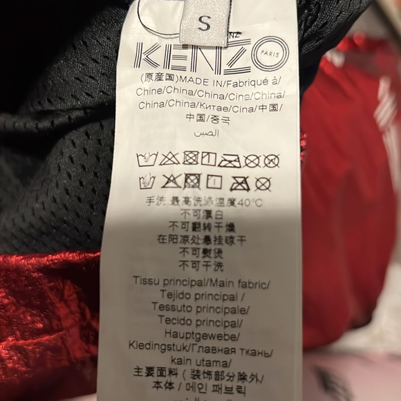 Kenzo Jacket - Picture 8 of 10